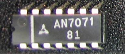 AN 7071