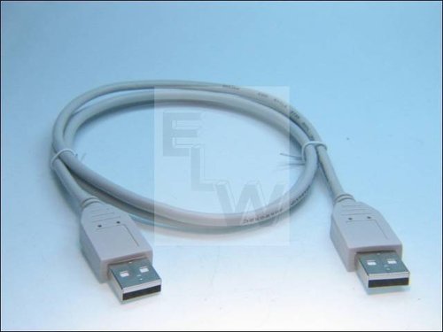 PUSB-AA-1.0-S PROFI USB-KABEL A ZU A 1.0M
