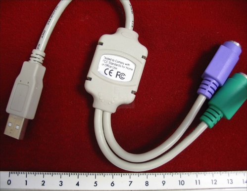 CMP-USBADAP2 Adapter USB A to 2 x PS2-2xFem.