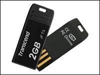TRANSCEND JETFLASH T3 - USB-FLASH-LAUFWERK - 2 GB